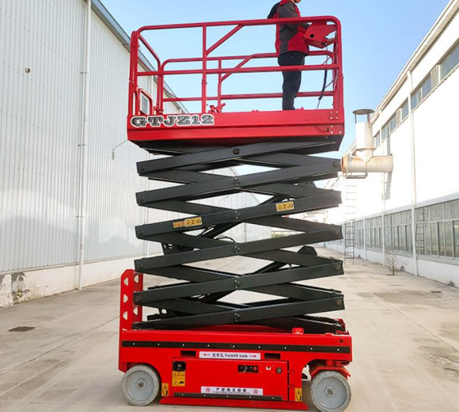 四平自行走移动式升降机