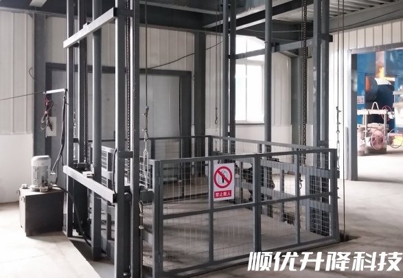 四平仓库货梯定制有保障